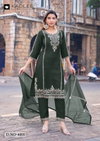 Risha By Kadlee Viscose Weaving Kurti With Bottom Dupatta Wholesale Online
